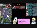 【FEH】大英雄戦インバース インファナルを騎馬統一で攻略！【最弱召喚師の必敗戦術録 第13回】