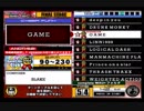 beatmania III THE FINAL - 363 - GAME (SPA)