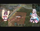 「wargame:reddragon」いたこのred dragon #19