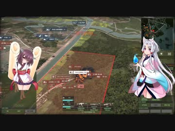 「wargame:reddragon」いたこのred dragon #19