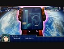 【スパロボT】ストーリー追体験動画 最終話 起【プレイ動画】