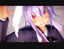 【東方MMD】制服鈴仙でWAVE