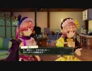 【実況】リディー＆スールのアトリエをしみじみと楽しむ【Part9】