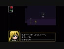 平成を代表するゲームの『Ib』を令和に受け継ぐ！三個目