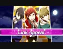 ドラスタ「「「リンクアピール！！！」」」