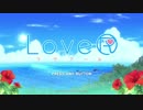 【LoveR】恋、撮ってみました【プロローグ＃１】