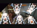 あかりまみれのぐだしーじ