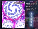 半人前のルナシューターが実況する東方地霊殿【Lunatic】 part16