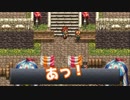 【実況】クロノトリガープロの友人が教えてくれる沖田家の実況part2