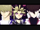 【遊戯王MMD】ベノム【闇遊戯＋α】