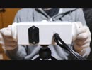 【ASMR】天然ゴム手袋をつけて指で耳かき / SR3D【音フェチ】
