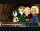 【クトゥルフ神話】序章　ドリームランドにようこそ　第1節【リプレイ】