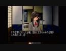 【朗読実況】#155 どこまでも青く…。【怠慢卓】