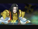 【スパロボT】ストーリー追体験動画 最終話 転【プレイ動画】