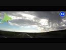 【おまけ】アラフォー無職、初めての北海道ツーリング#05Another