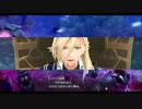 【実況】英雄伝説 閃の軌跡Ⅳをプレイ！part67