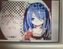 【初投稿】からくりピエロ歌ってみた