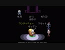 あんだぁている ＃17