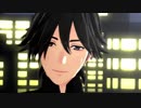 【Fate/MMD】恋愛フィロソフィア【黒シャツ龍馬】