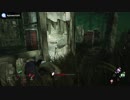 【バラ色の日々】ジェイクVSﾄラッパーの1試合が1曲になった【DBD】