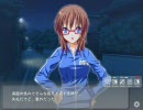 絶対幸せ宣言っ！冬子√Part03