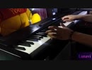 [Lunavi]Ryu☆ Second Heavenをピアノアレンジしてみた!