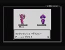 【サンリオタイムネット・未来編】二十年の時を超えてサンリオ世界を救う為に冒険の旅に出る物語【実況】　その９