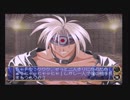 冤罪と経営と男と女【悠久幻想曲 実況プレイ part23】