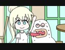 スネゲ2.0〔#3〕「わきがわきあせ」