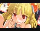 【毎日投稿】ランスシリーズ全作品クリアする。part22【ランス01】