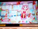【アイカツフレンズ！海外】友希あいねで『 Lovely Party Collection 』(ガーリーバイオリンコーデ)