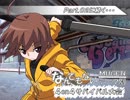 【MUGEN】なんでもないテーマ別4on4サバイバル大会 Part.01