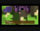 24時間営業している魔王城を攻めるRPG【ぶきあつめ】part11