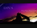 【初音ミク】DIVA【オリジナル】（マジカルミライ2019応募曲）