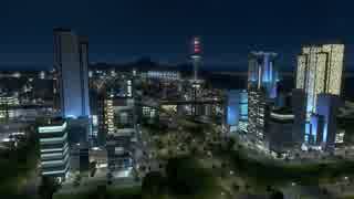 【実況】Cities Skylines Part14 前半
