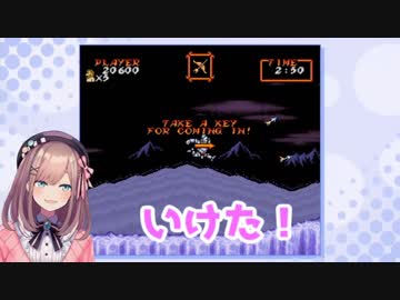 鈴原るる　5面ボスを鮮やかに倒し喜びの舞を舞う