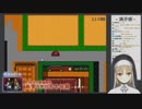 ハンドルを握ると性格が変わるシスター・クレア