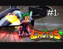 Let's Play KAWAII SHOOTING - ASSAULT ANDROID CACTUS+ #1?