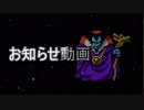 miuchiend.mp4