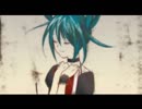 【本家様10周年記念】『1/6』　歌ってみた。【えむくん】