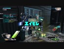 【PS4】HGが嫁のBB-if　えいひれ編