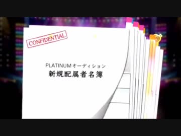 超はじめてのデレステ 実況プレイ Part154