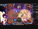 【Hearthstone】きりたんはレジェンドに行きたい　part6