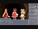 【アリアンロッド2E】ゆっくり達の無謀な冒険譚　part.2