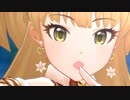 限定SSRデフォメンバー「無重力シャトル」高画質デレステMV 3Dリッチ