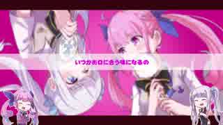 【手描きPV】chocolate boxを歌ってみた！【めあくあ】