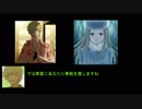 手作りCOC！で行く「毒入りスープ」