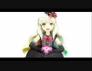 【MAYU誕生祭2019】ハナミズキ【VOCALOIDカバー】