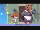 【その９】海腹川背Ｆｒｅｓｈ！で鼻の下とロープを伸ばす