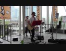 【ニコニコ超会議2019】 まるなげストリートでシャルル歌って弾いてみた　